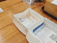-余丞记川渝面馆(云峰店)