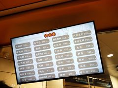 -帝煌烤卤(羊子街店)