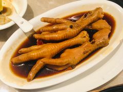 -燊荣记(北京路店)