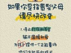-上海嘉宁·心理咨询中心