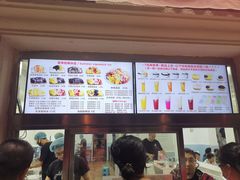 -美肴冰品·汉堡·牛腩饭(总店)