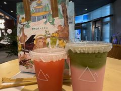 -去茶山(重庆万象城店)