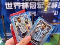 -上海世纪汇广场