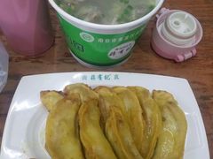 -清真蒋有记(老门东店)