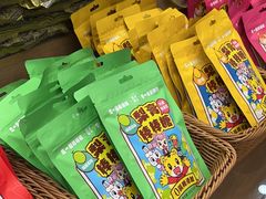 -上海梨膏糖商店(豫园商城店)