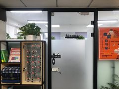 -橙果24h自习室(花园桥店)