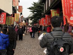 -双塔老饭店