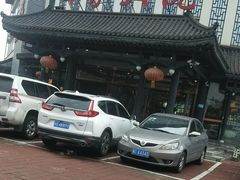 -咱家大院海鲜家常菜