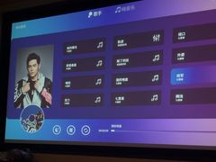-金色印象·4k影院式足体养生(龙腾路店)