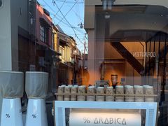 -% Arabica(京都东山店)