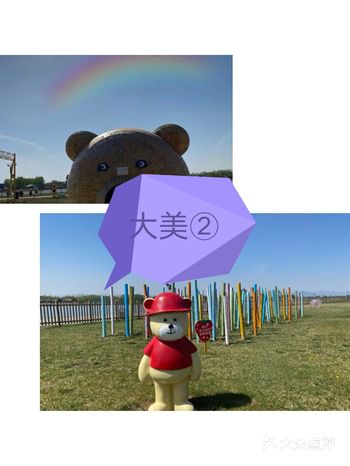 大美奥林匹克水上公园非常适合这个季节亲子运动哦 