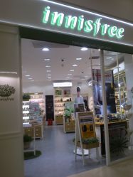 -悦诗风吟innisfree