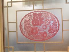 -老渔翁炖鱼坊(开发区东山总店)