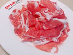-阳坊大都涮羊肉(阳坊总店)