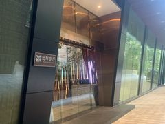 -深圳隐秀山居酒店