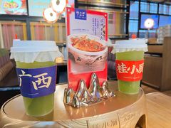 -桂小厨广西菜(印象城店)
