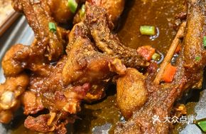 Grilled Frog Legs Skewers