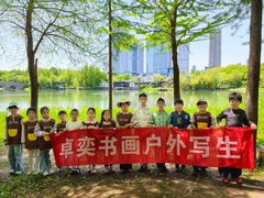 -尚贤河湿地