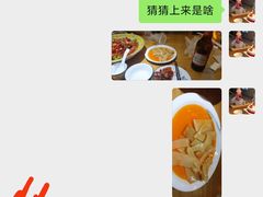 -寻味乌镇·龙虾烧烤
