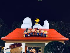 -新城市广场