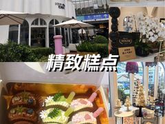 -杜哈夫DOUX RÊVE·生日蛋糕(日月光店)