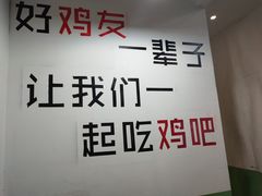 -时二崽肥肠鸡大排档(健康路店)