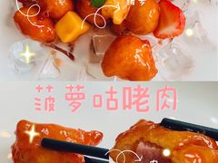 -食神鱼头佛跳墙(百子湾旗舰店)