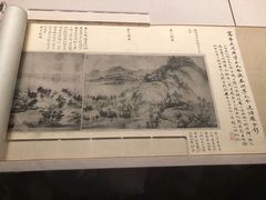-中国美术学院-美术馆
