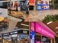 -横琴购口岸商业广场