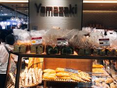 -山崎面包(静安久光店)