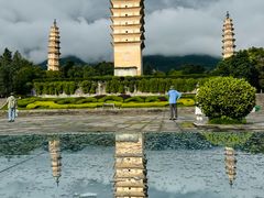 -崇圣寺三塔文化旅游区