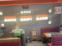 -灶座小锅烀饼·铁锅炖(道里店)