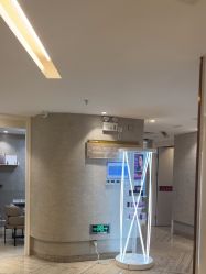 -深圳鹏爱秀琪医疗美容医院