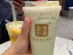 维他奶豆奶宝藏茶-奈雪的茶(金华永盛店)