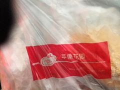 -苹果花园(金沙江店)