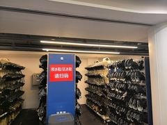 -世界之窗阿尔卑斯冰雪世界