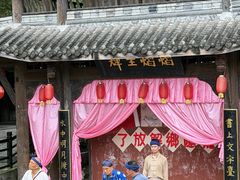 -寻龙山风景旅游区