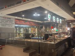 -生火火·小炉子炭烤(金楠天街总店)