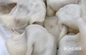 Sauce Meat and Moss Dumplings
