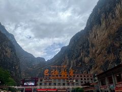 -香格里拉大峡谷巴拉格宗国家级风景名胜区丽江中旅旅游质量服务点