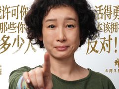 -英皇电影城(英皇集团中心IMAX店)
