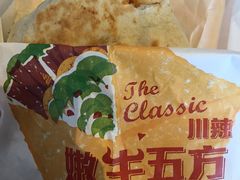 -肯德基(宁波万达店)