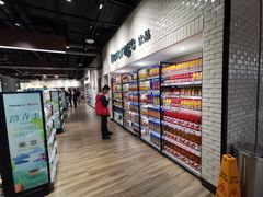 -七鲜超市(通州ONE店)