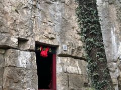 -抱犊崮国家森林公园