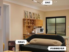 -住范儿家装·整体家装·装修设计