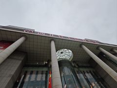 -西北轻工批发市场