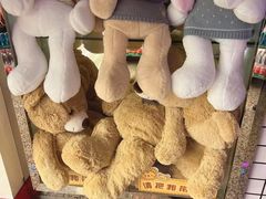 -好乐迪(张扬路八佰伴店)