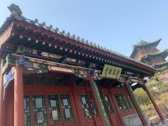 -迎泽公园