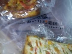 -林记开心动物奶油生日蛋糕(江南春晓店)