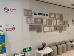 -维乐口腔·埃齐门诊(静安店)